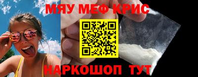 стаф Бузулук