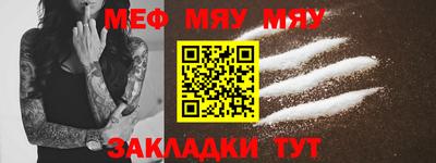 MDMA Premium VHQ Бугуруслан