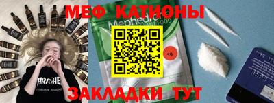 MDMA Premium VHQ Бугуруслан