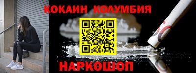 стаф Бузулук
