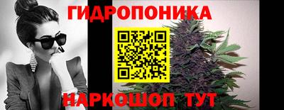 кокаин Нальчик