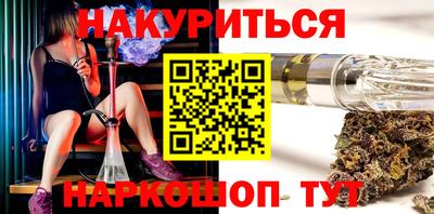 ECSTASY Нарткала