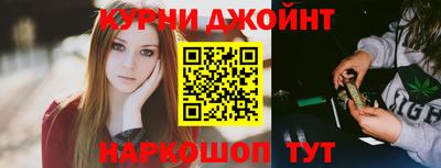 стаф Бузулук