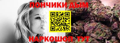 MDMA Premium VHQ Бугуруслан