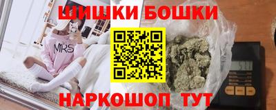 стаф Бузулук