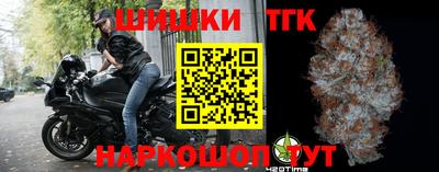 стаф Бузулук