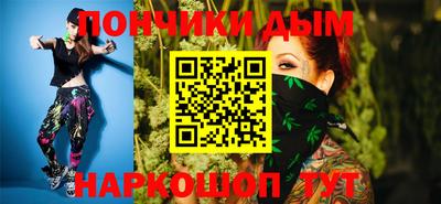 MDMA Premium VHQ Бугуруслан