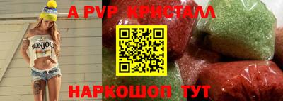 MDMA Premium VHQ Бугуруслан
