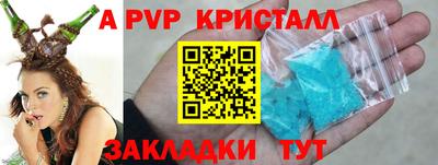MDMA Premium VHQ Бугуруслан