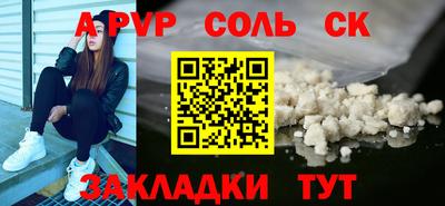 MDMA Premium VHQ Бугуруслан