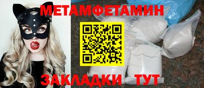 MDMA Premium VHQ Бугуруслан