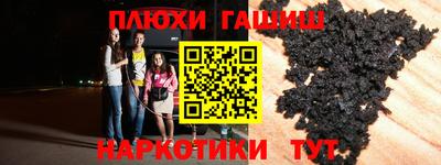 стаф Бузулук