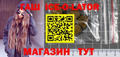 MDMA Premium VHQ Бугуруслан