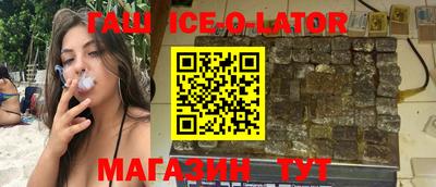 стаф Бузулук
